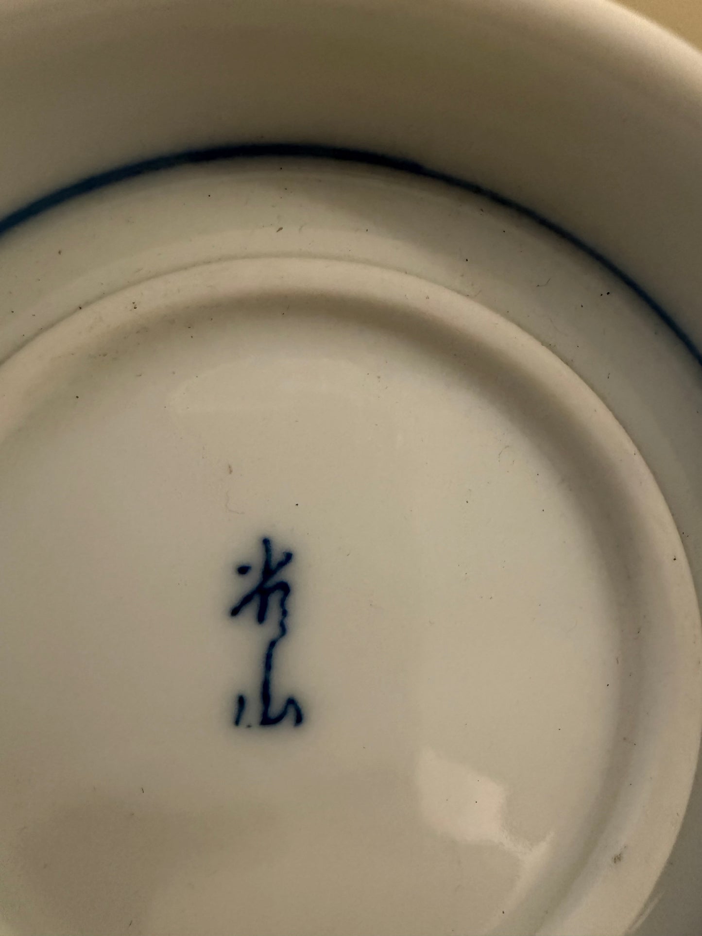Chinees porseleinen schaal
