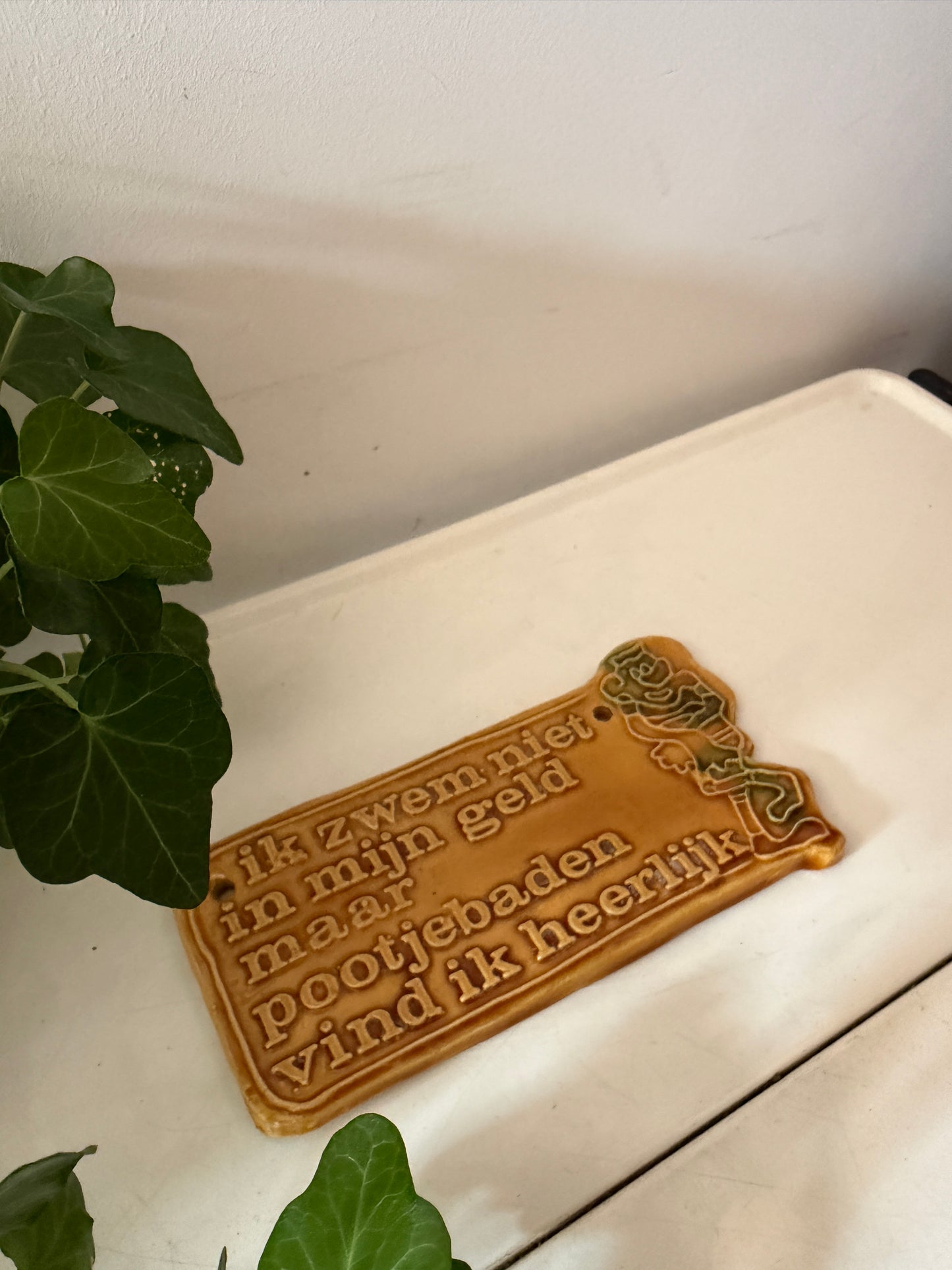 Jaren 70 wandtegeltje met tekst