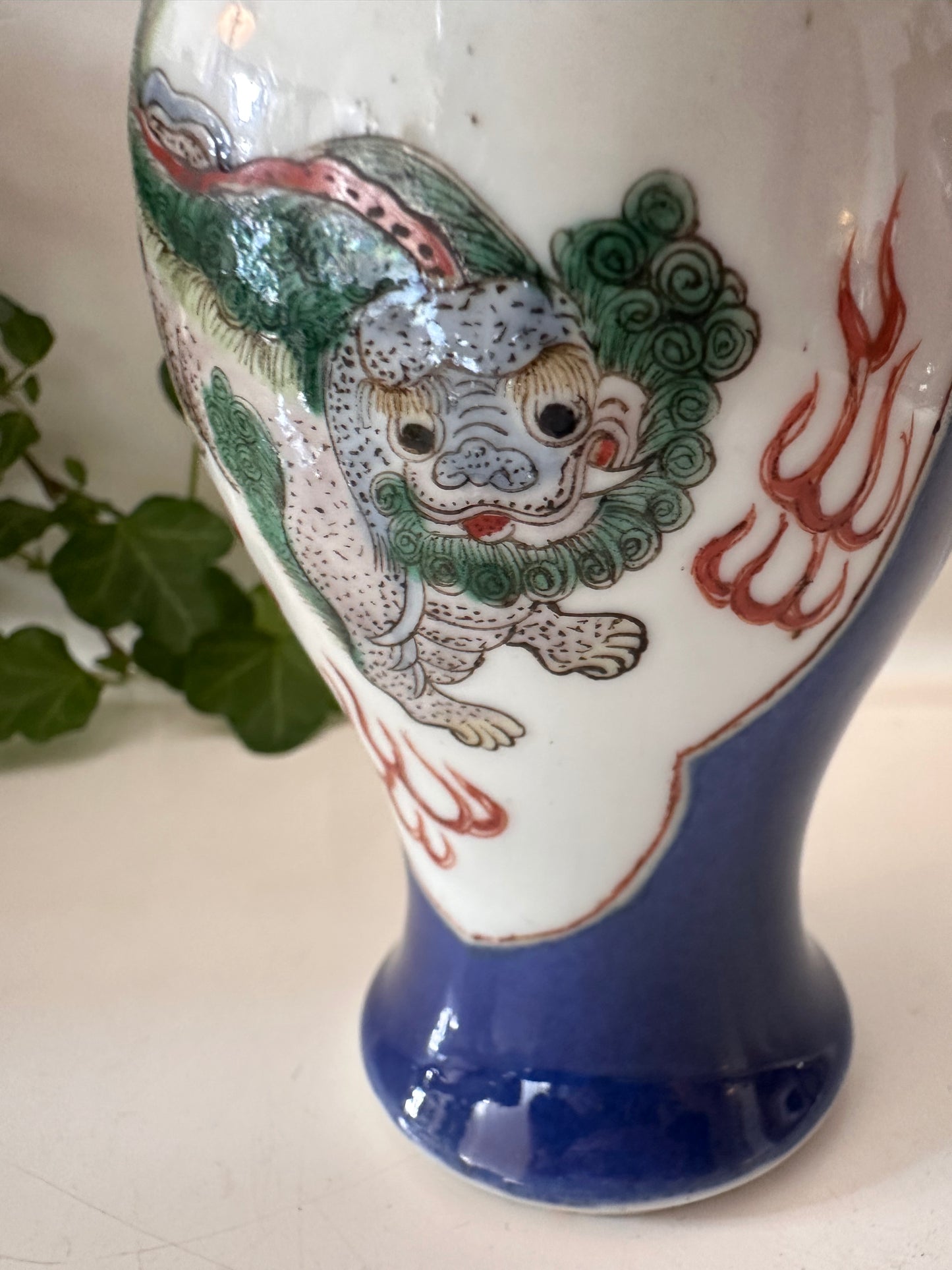 Japans vaas jaren 50