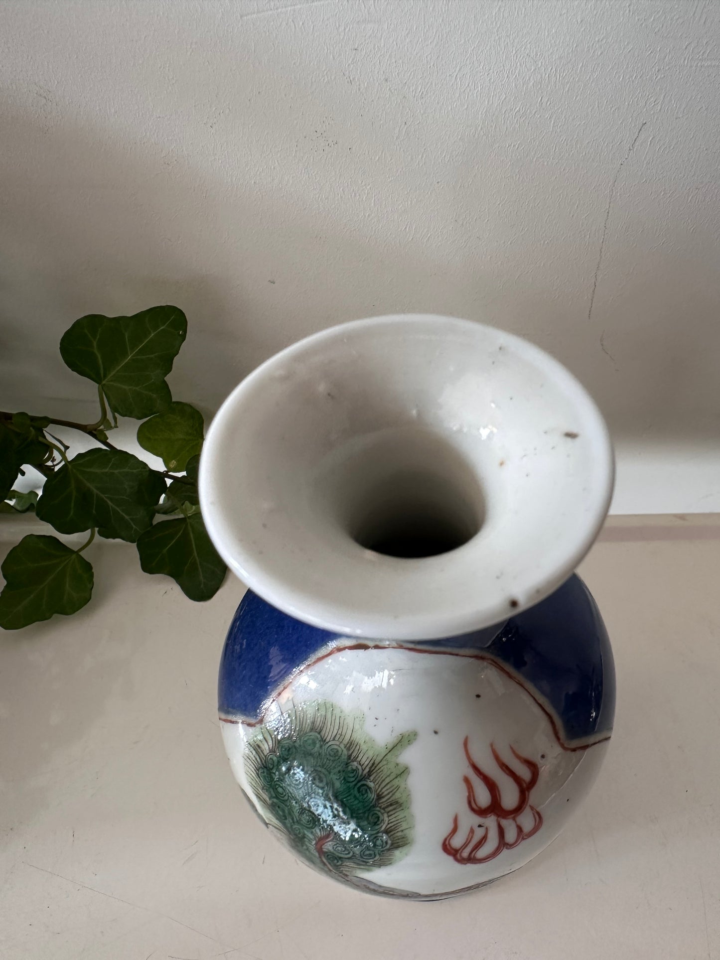 Japans vaas jaren 50