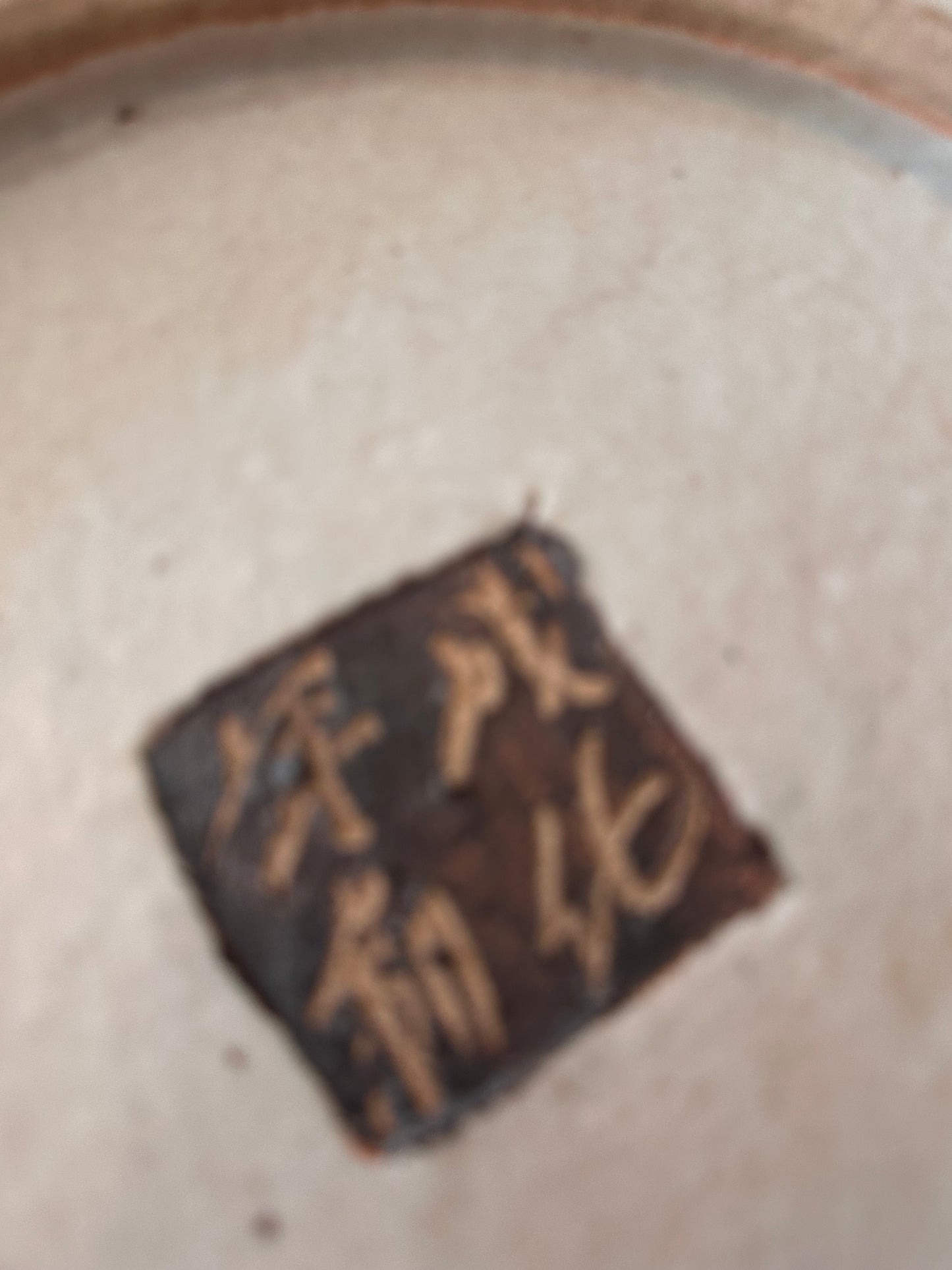 Chinees porseleinen schaal met krijgersdecor