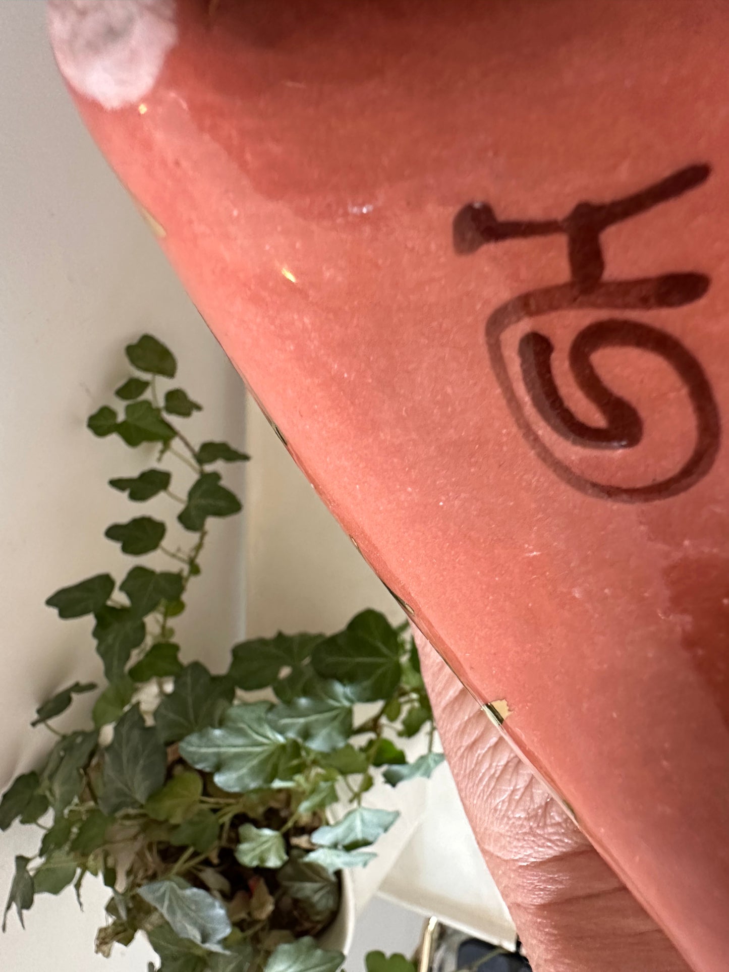 Keramiek vaasje/bakje