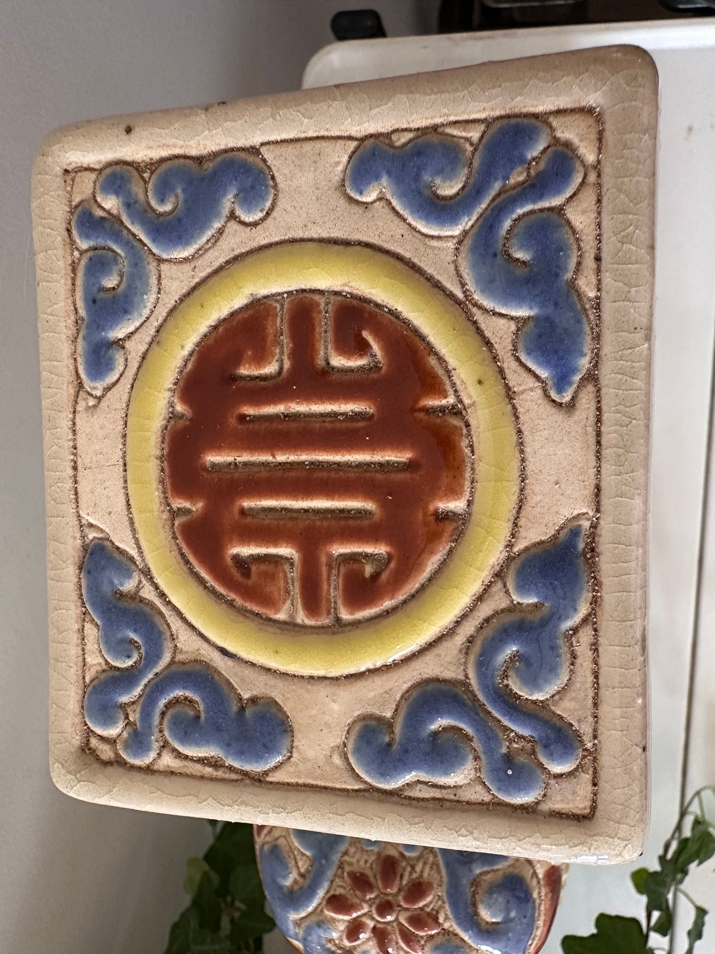 Keramieken plantentafeltje olifant