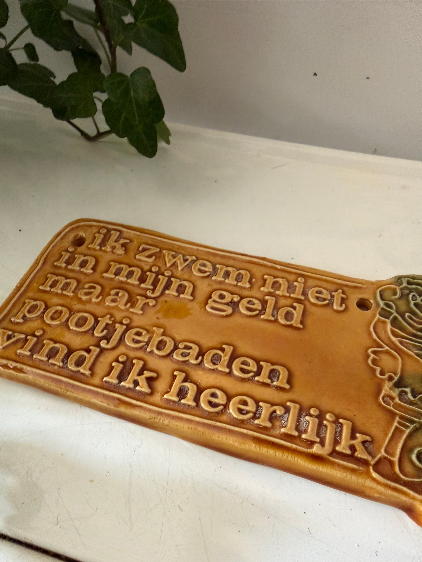 Jaren 70 wandtegeltje met tekst
