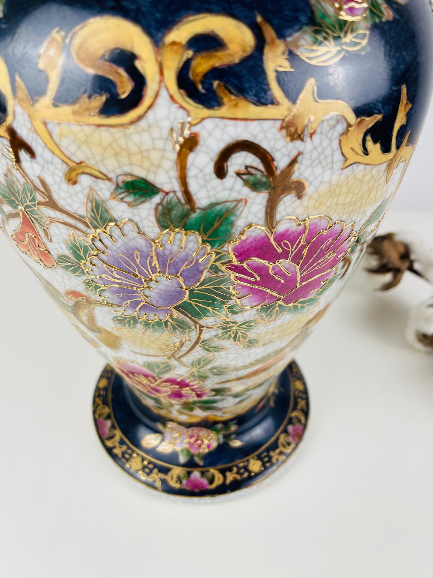 Vintage Chinese Vaas