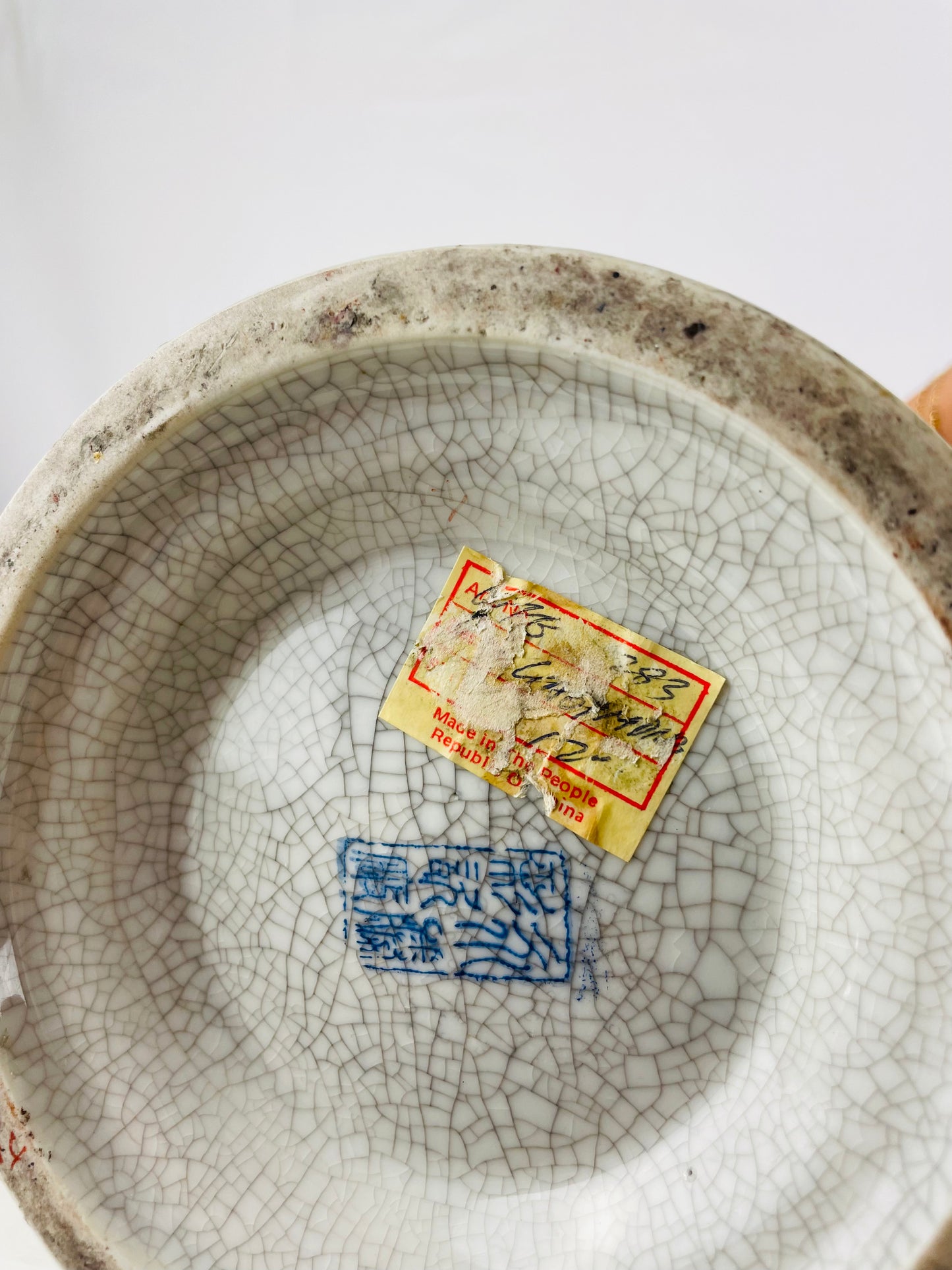Vintage Chinese Vaas